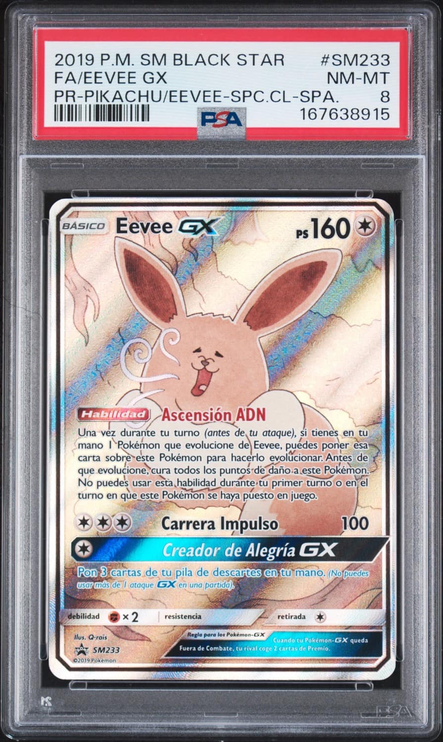 Fa/eevee Gx