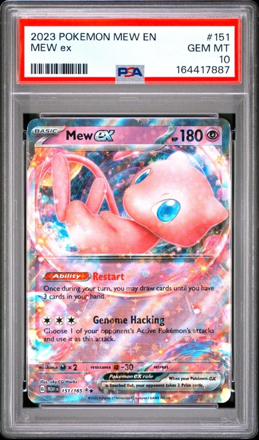Mew Ex