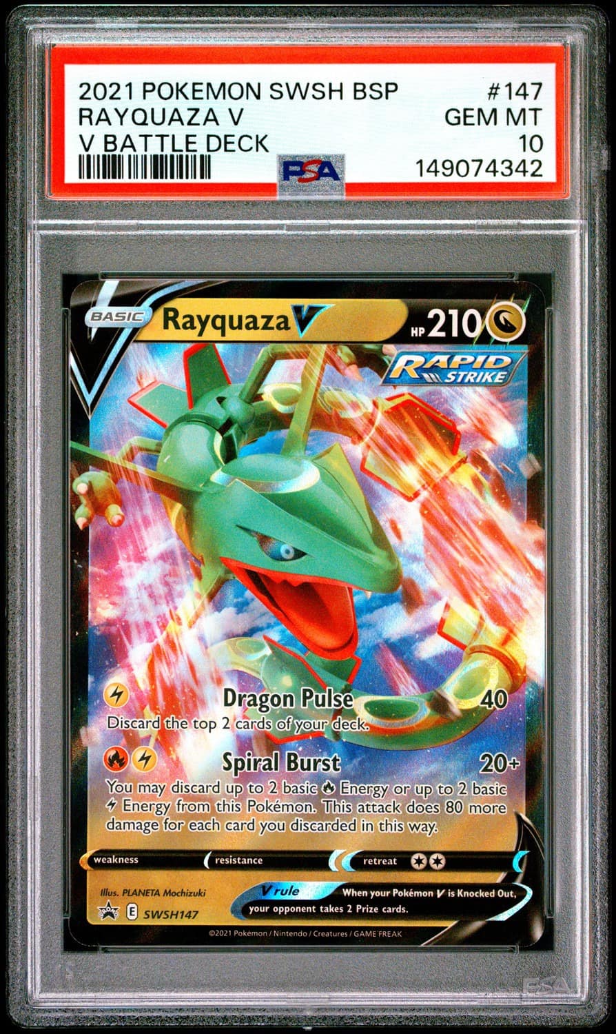 Rayquaza V