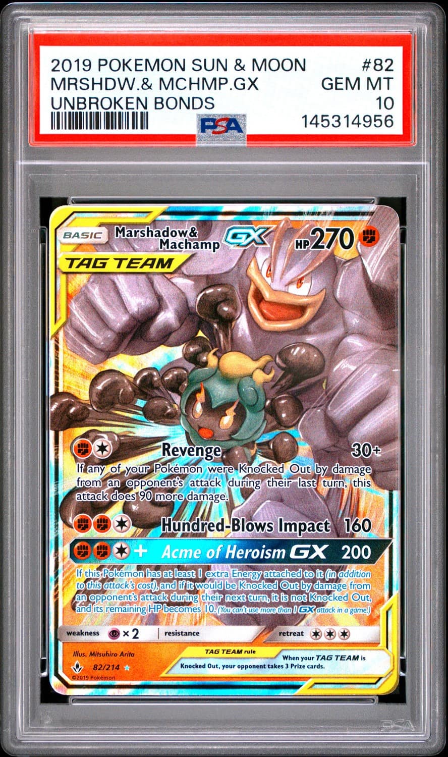 Marshadow & Machamp Gx