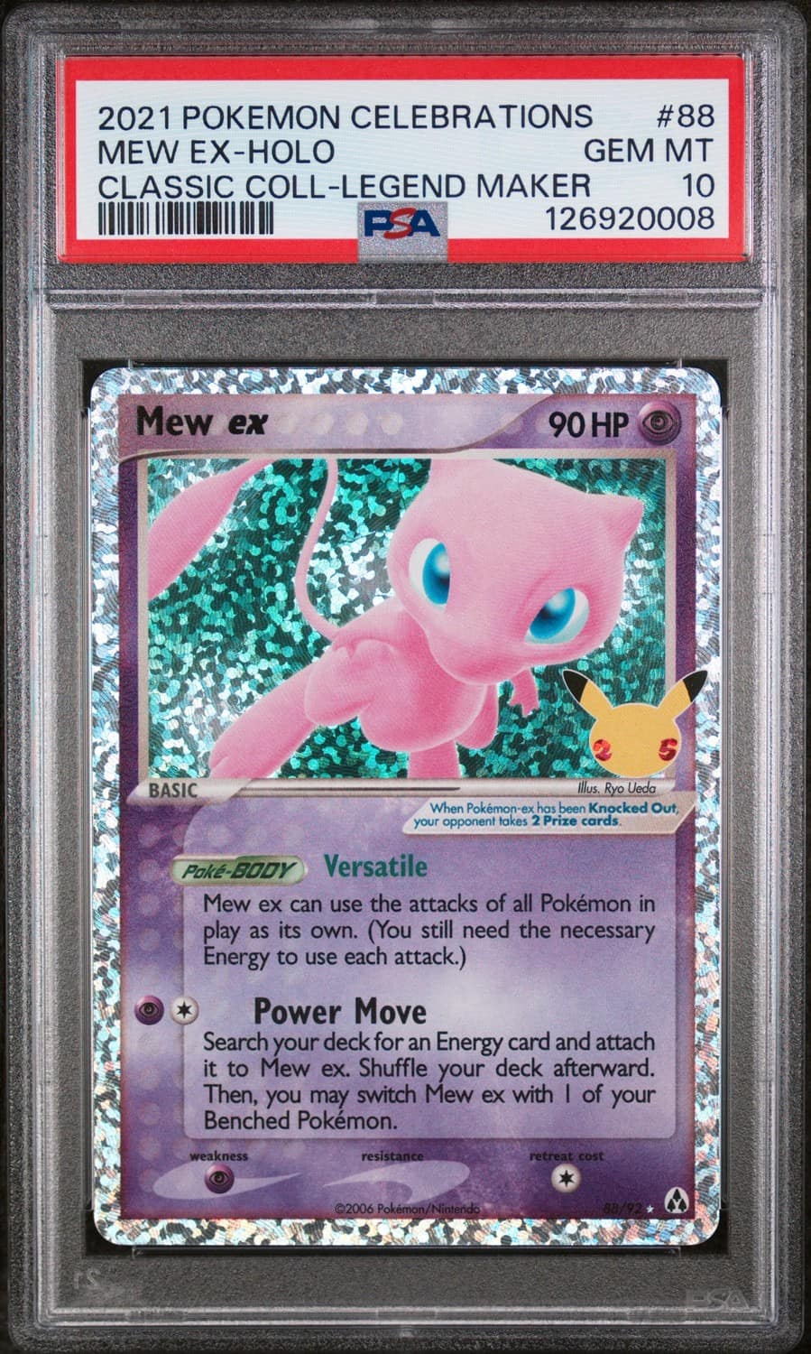 Mew Ex