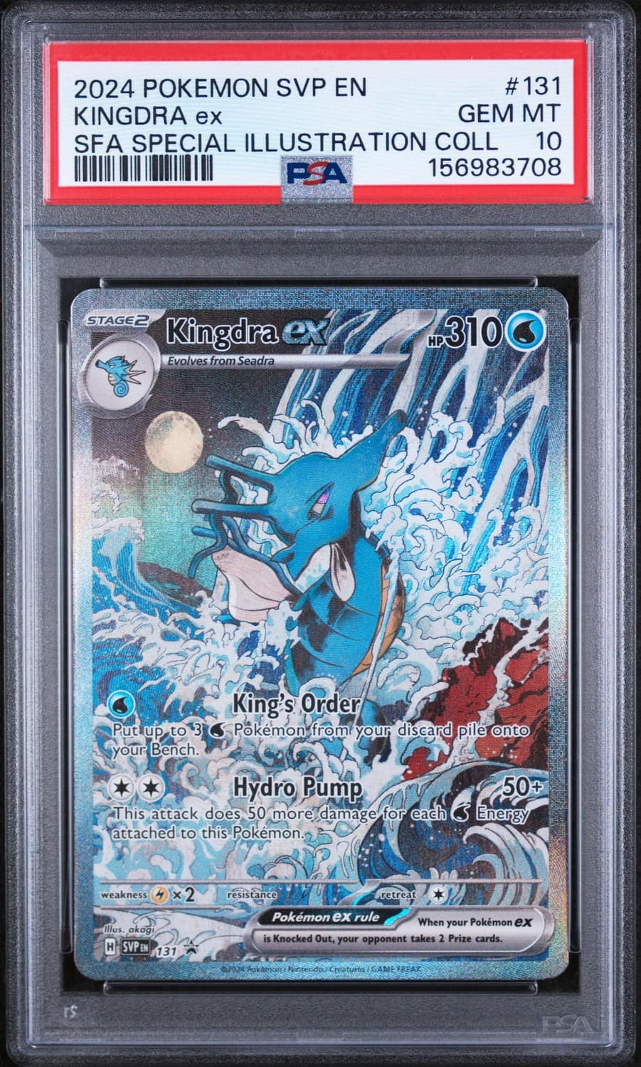 Kingdra Ex