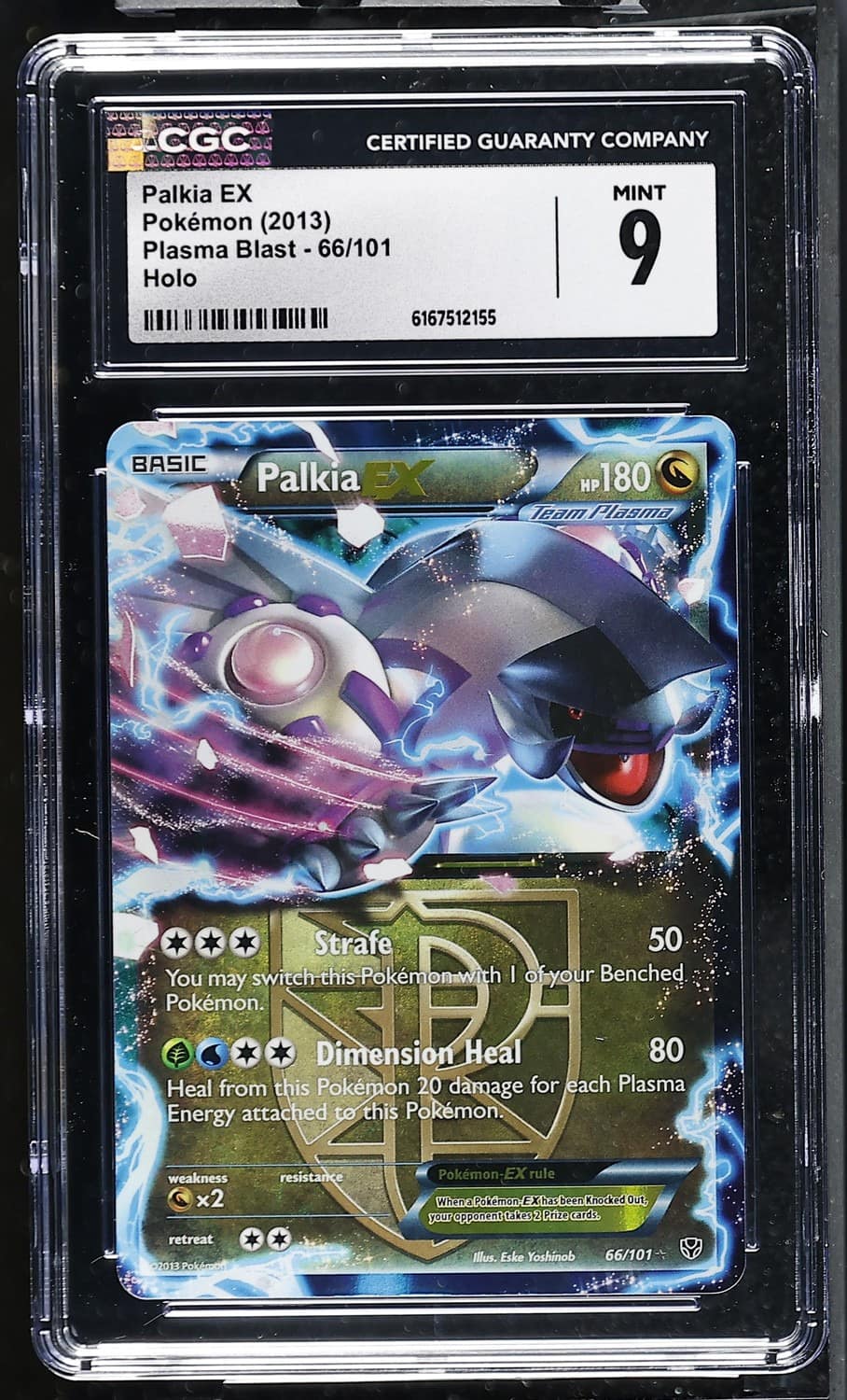 Palkia Ex