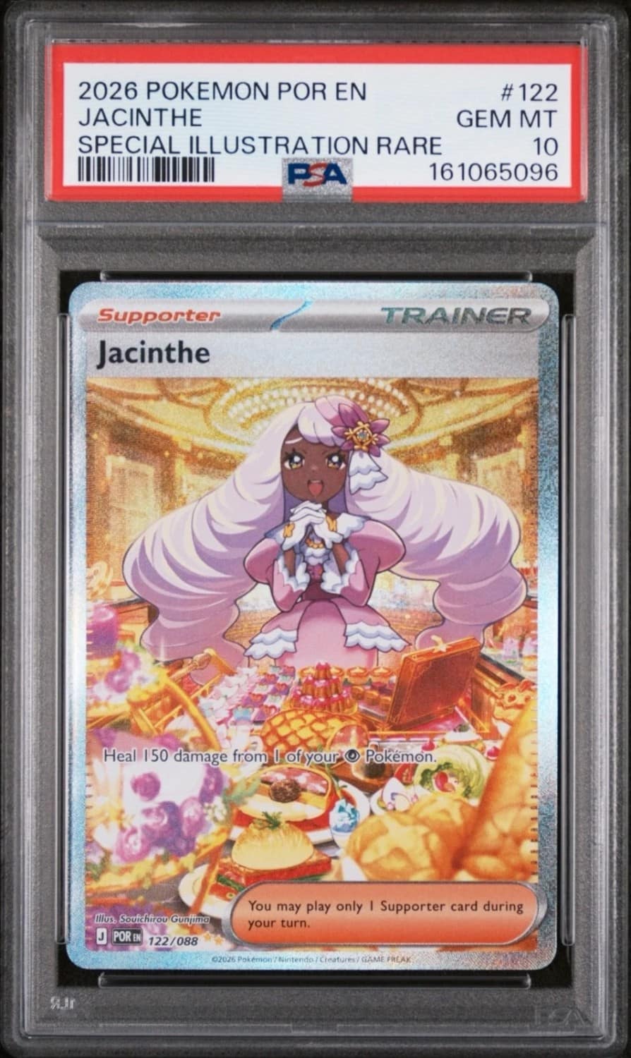 Jacinthe