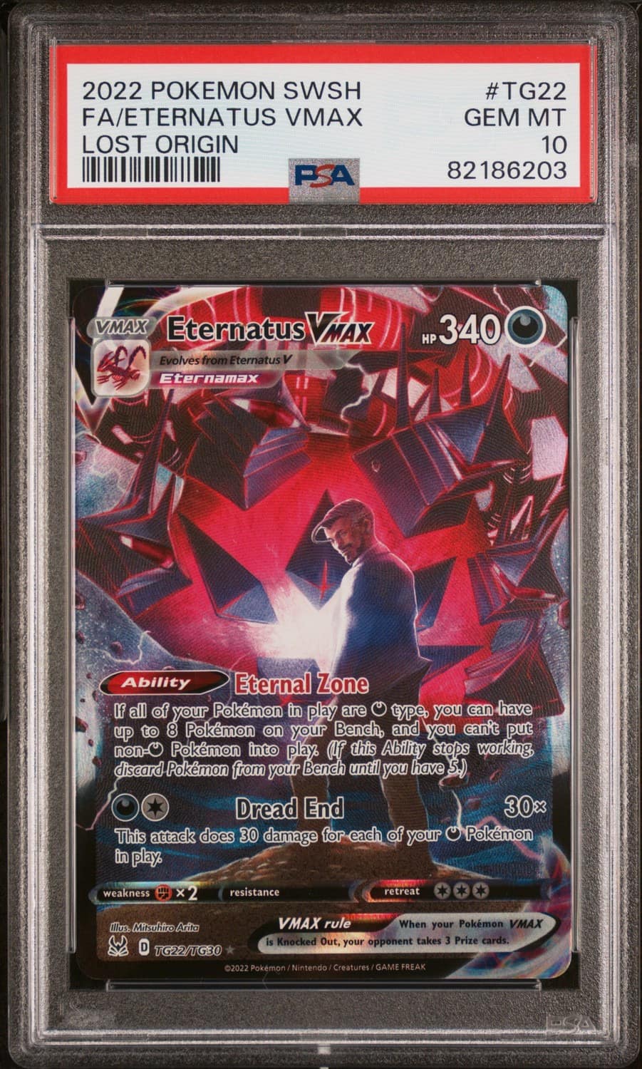 Eternatus Vmax