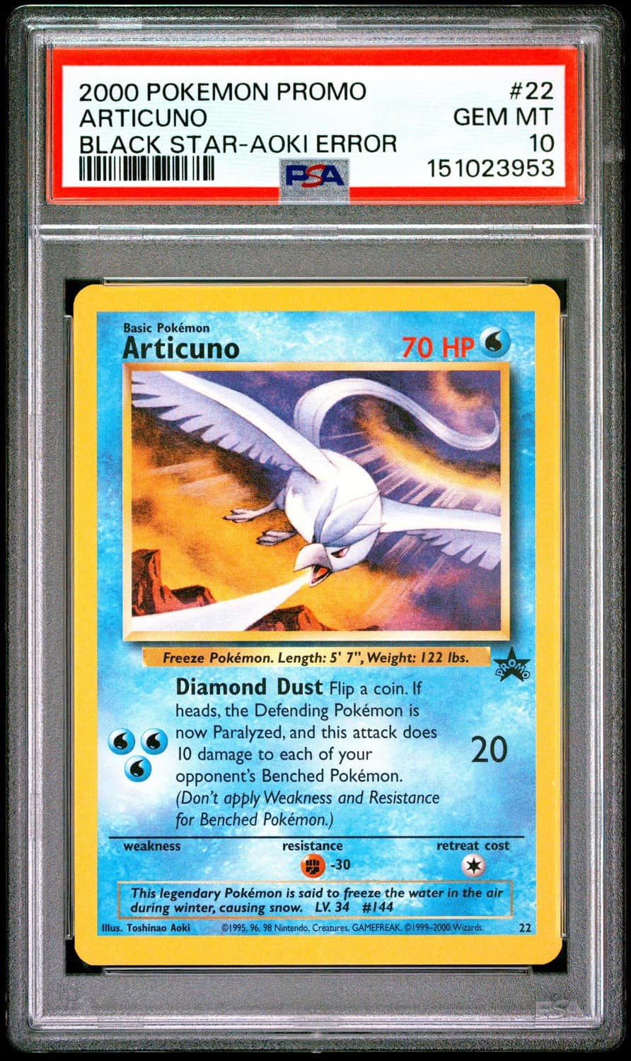 Articuno