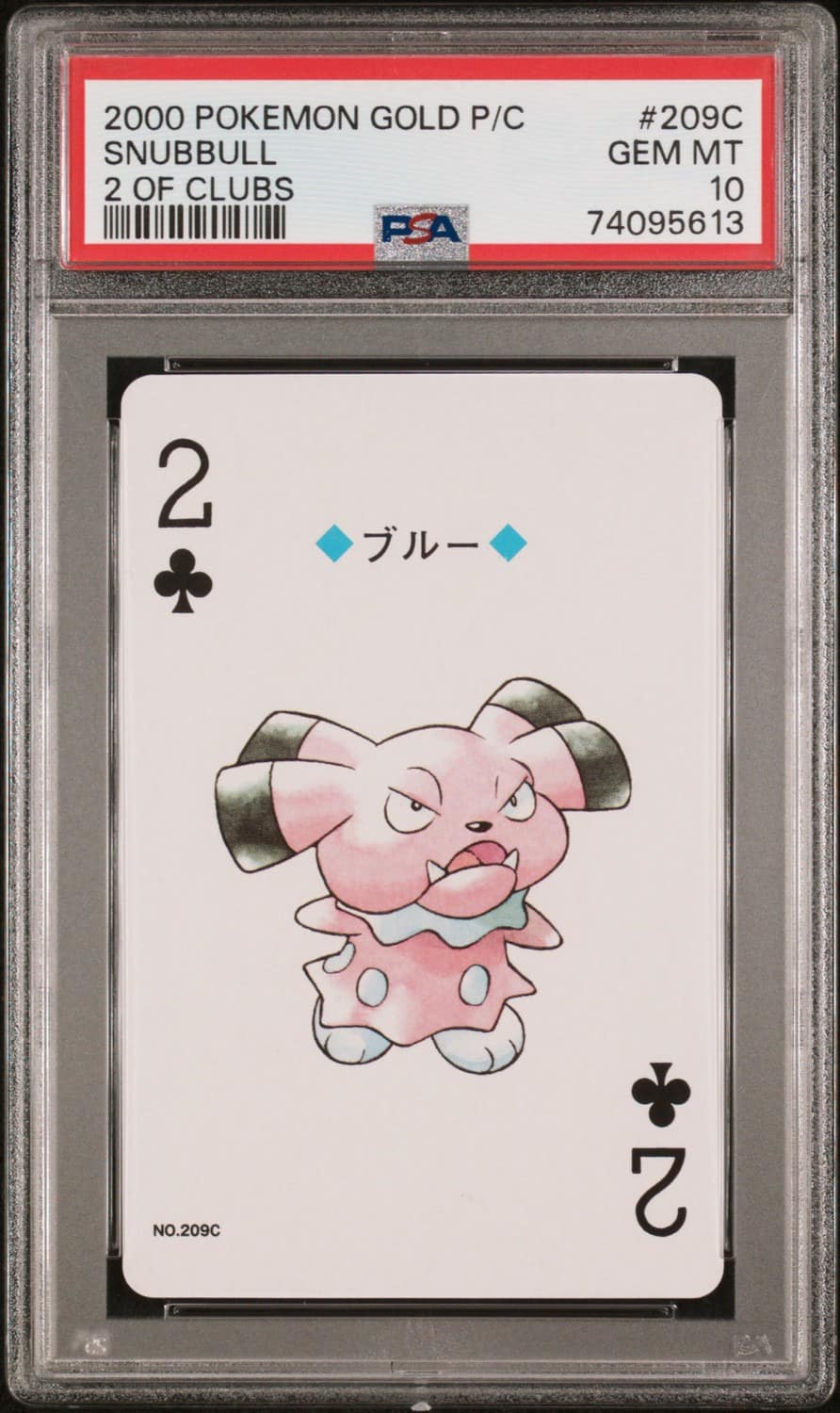 Snubbull
