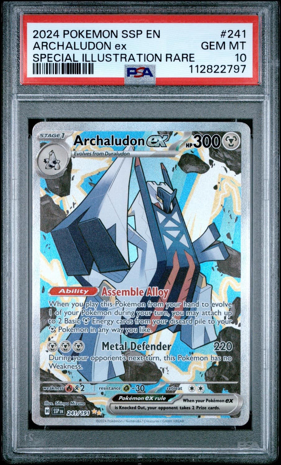 Archaludon Ex
