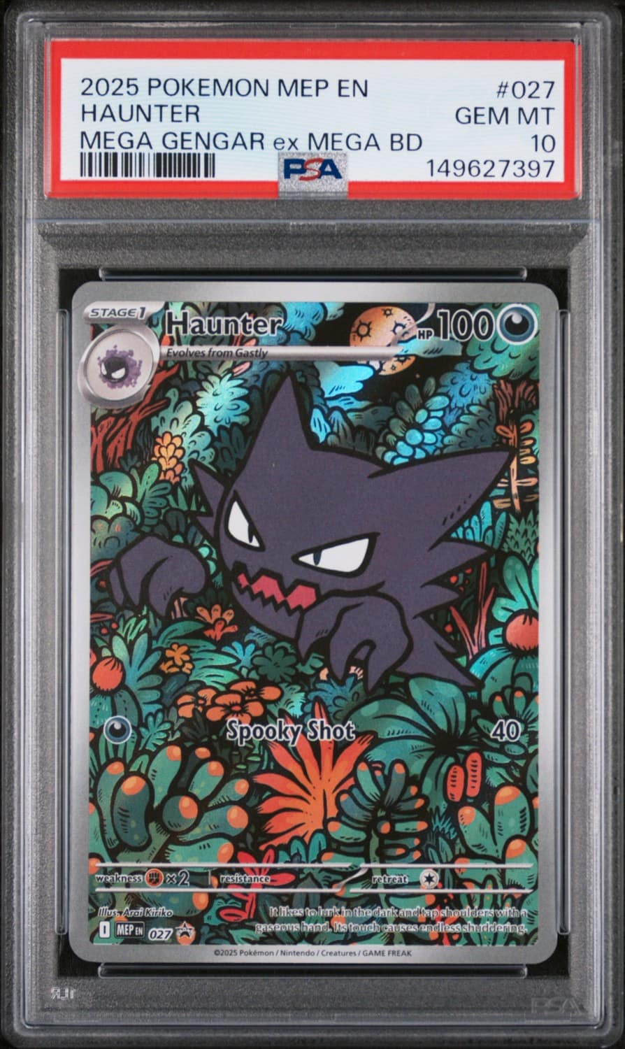 Haunter