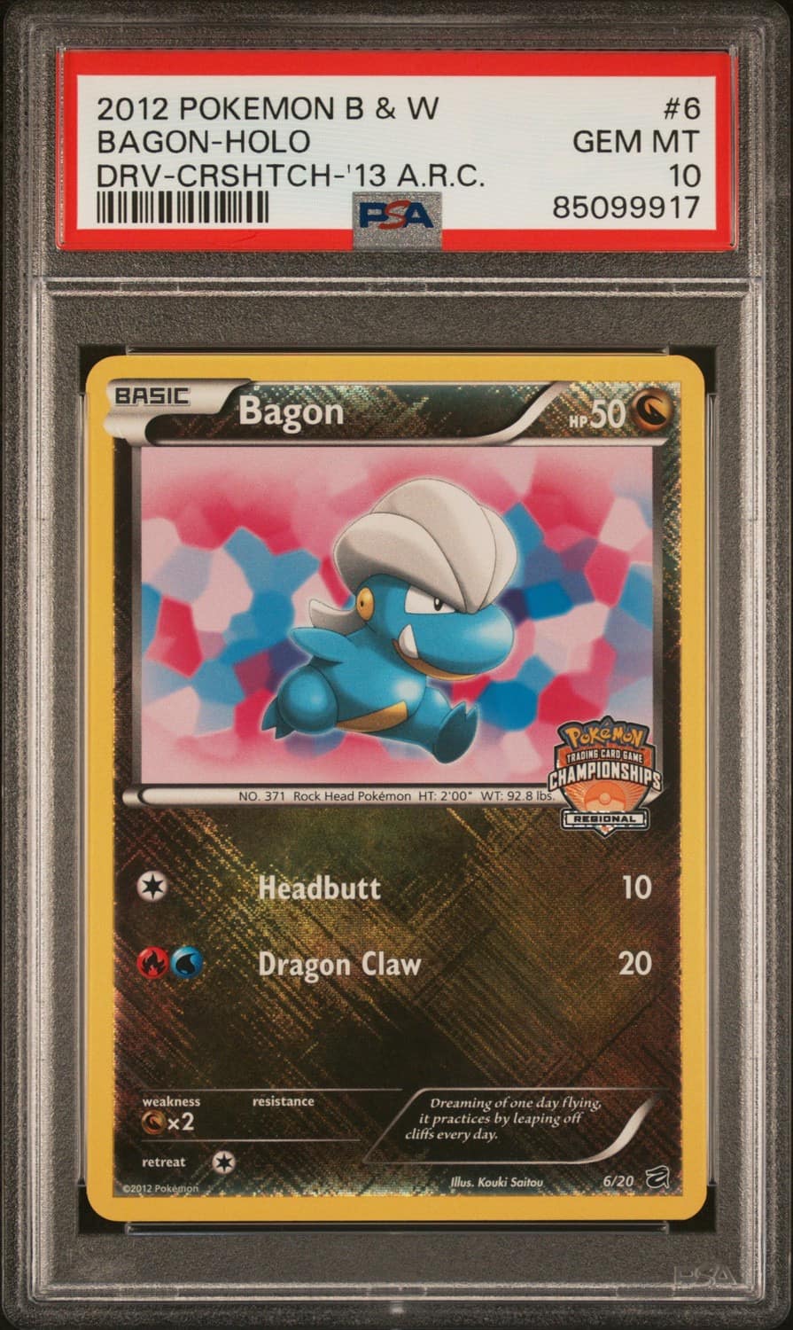 Bagon