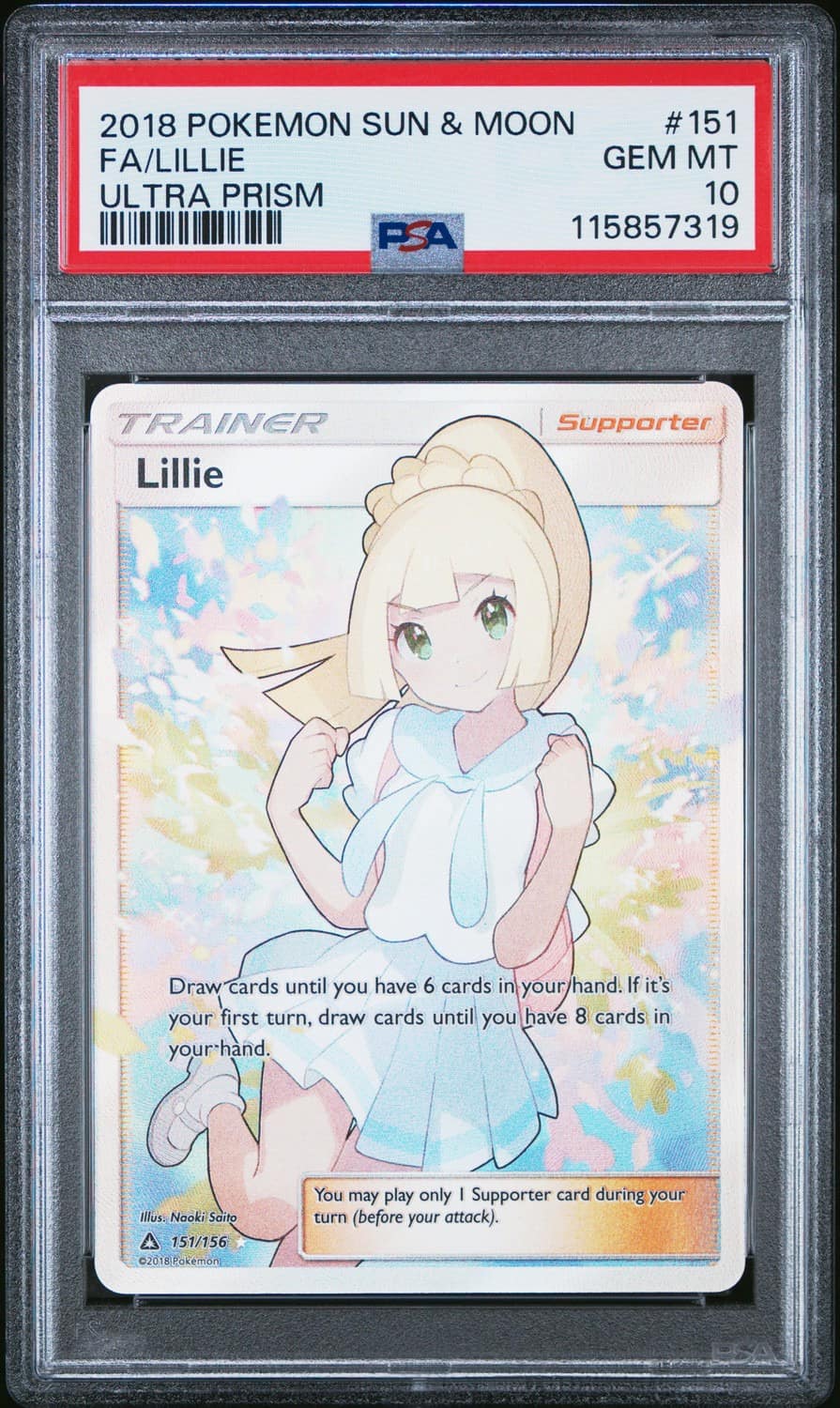 Lillie