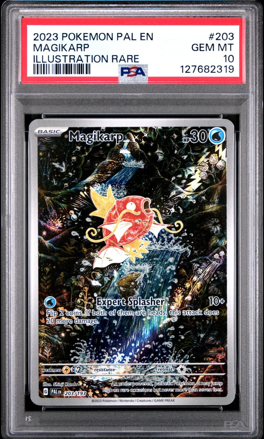 Magikarp