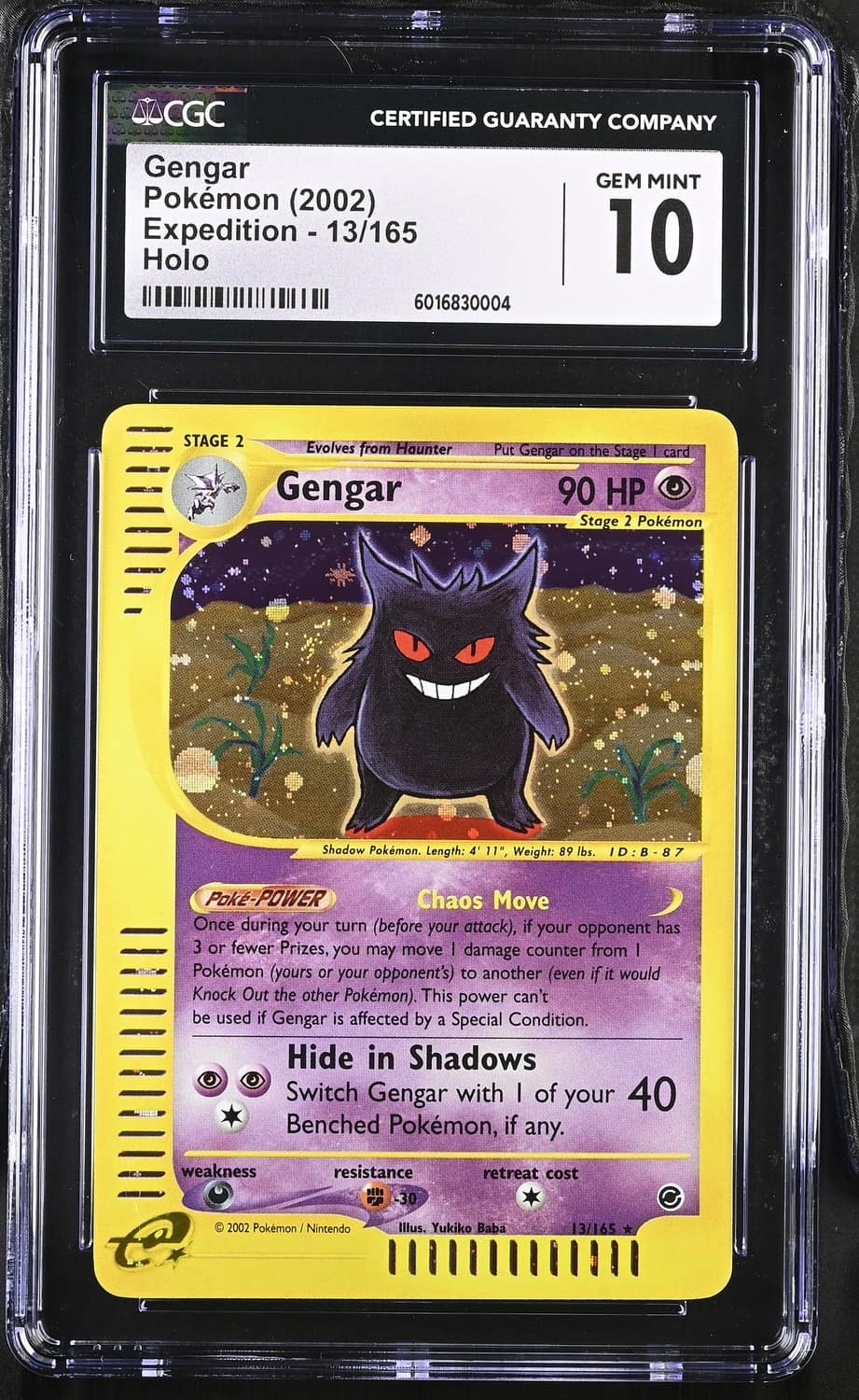 Gengar