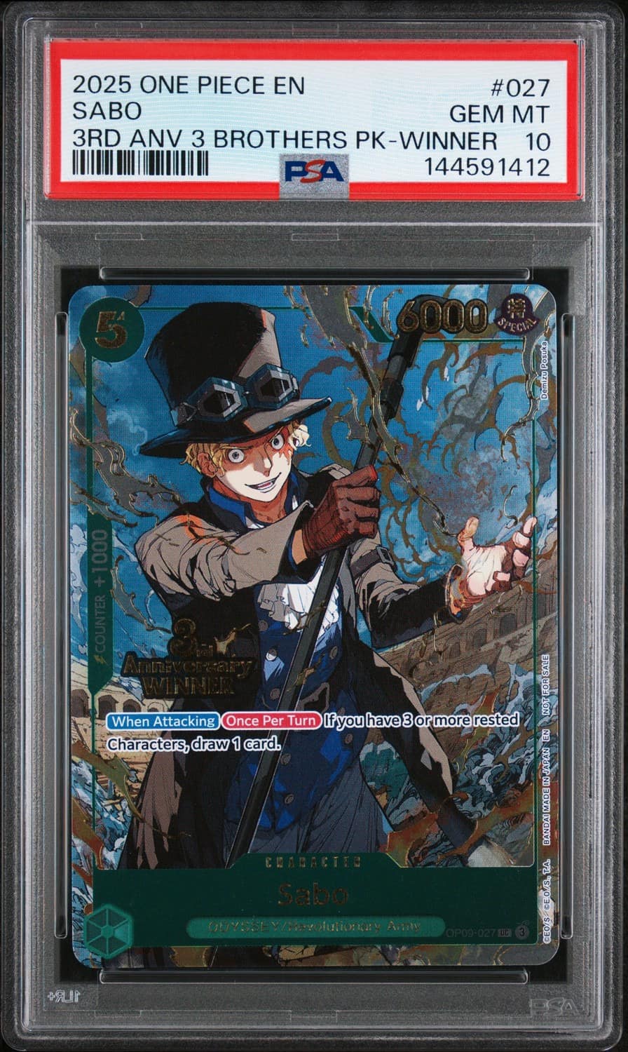 Sabo