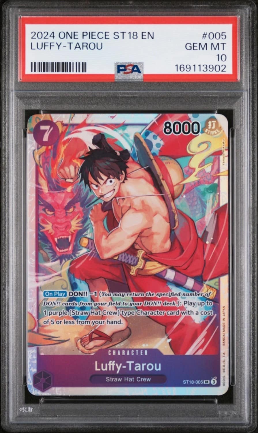 Luffy-Tarou