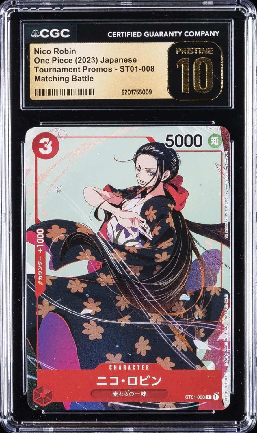 Nico Robin