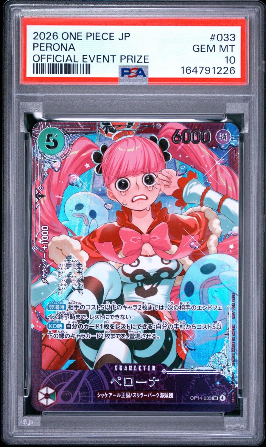 Perona