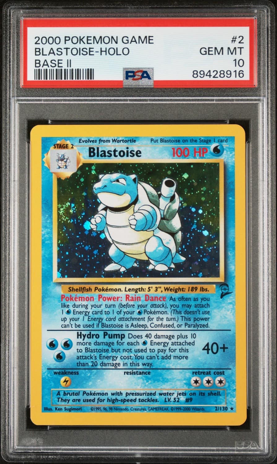 Blastoise