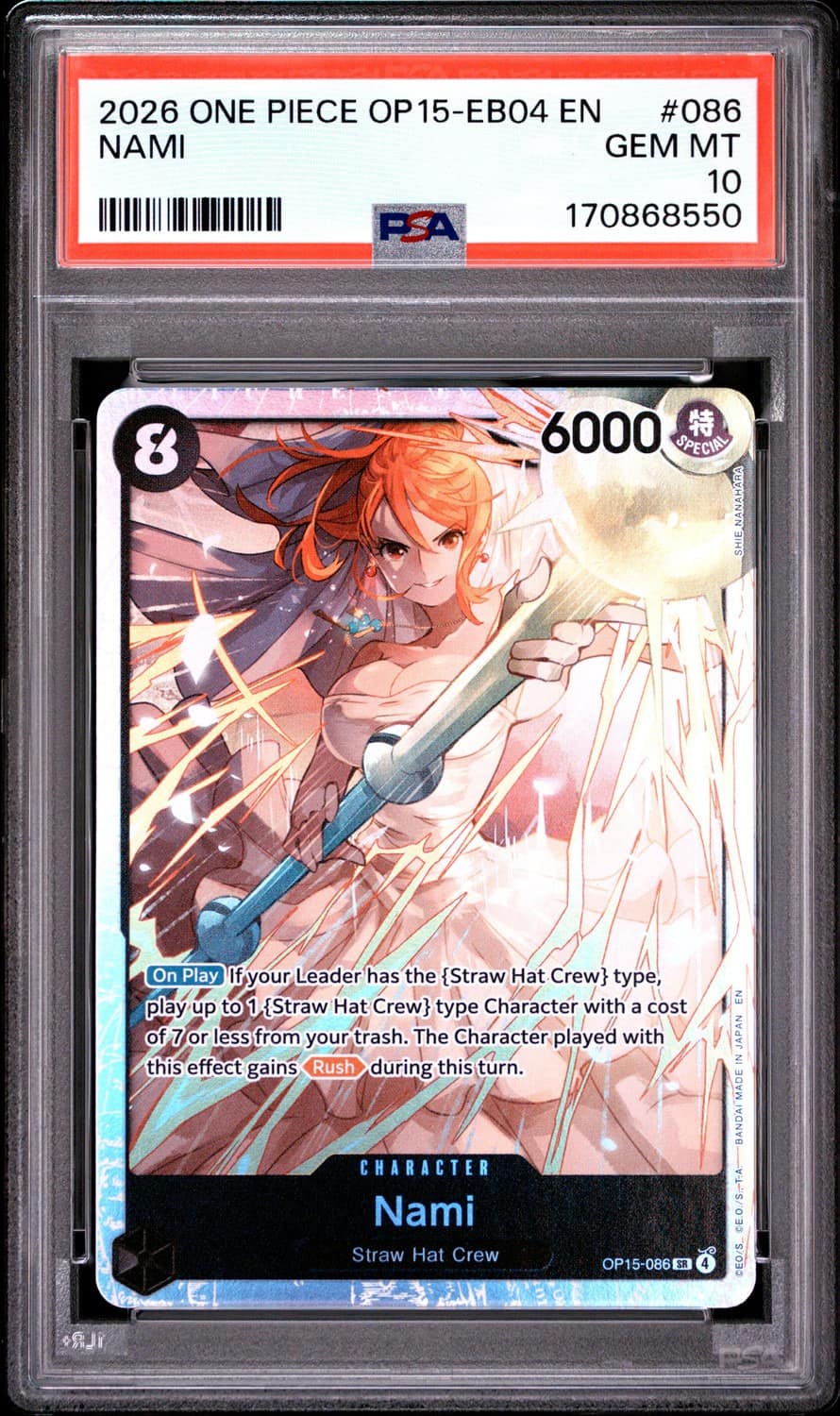 Nami