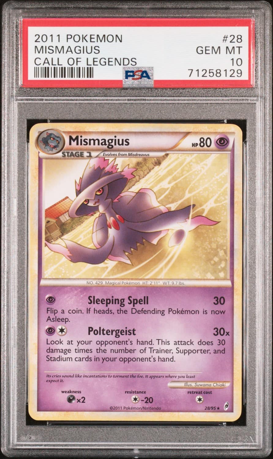 Mismagius