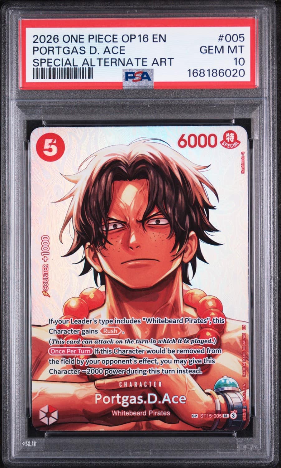 Portgas.d.ace Sp