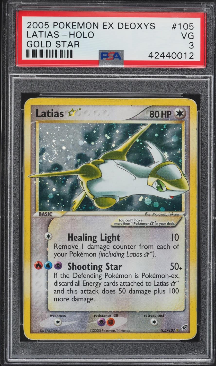 Latias