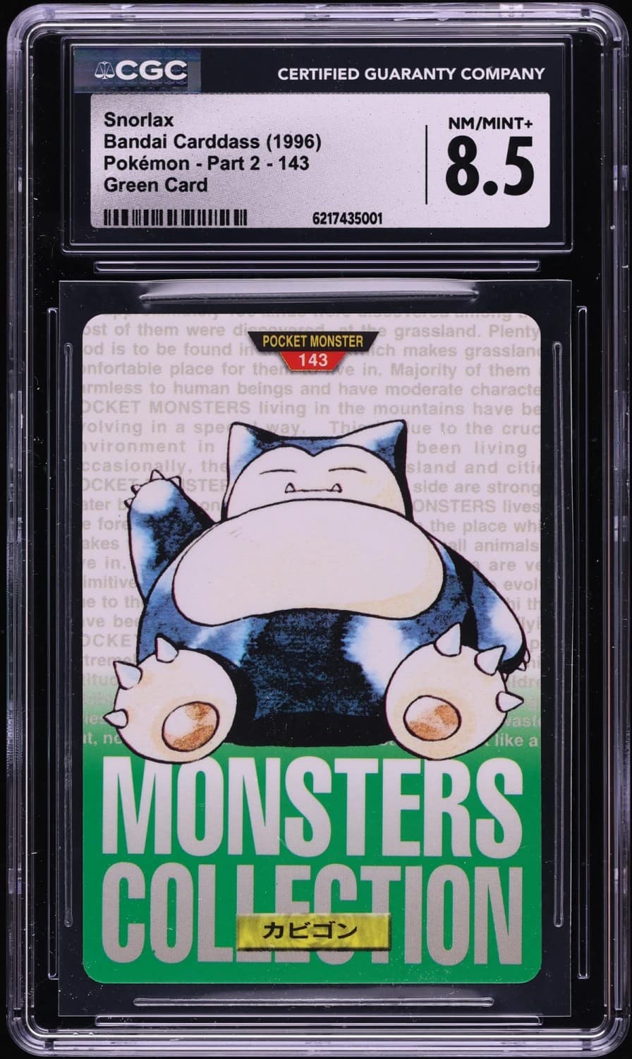 Snorlax