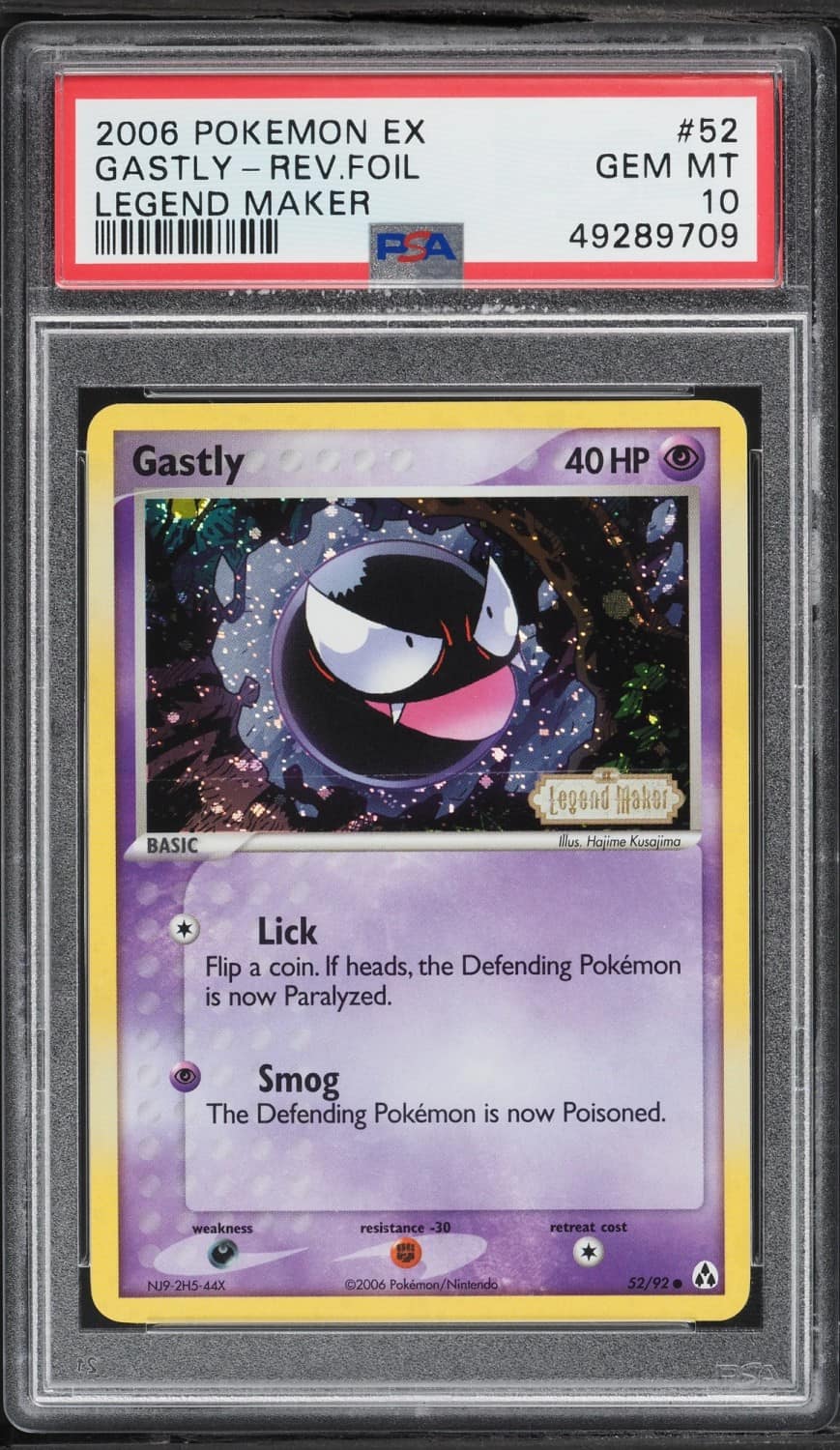 Gastly
