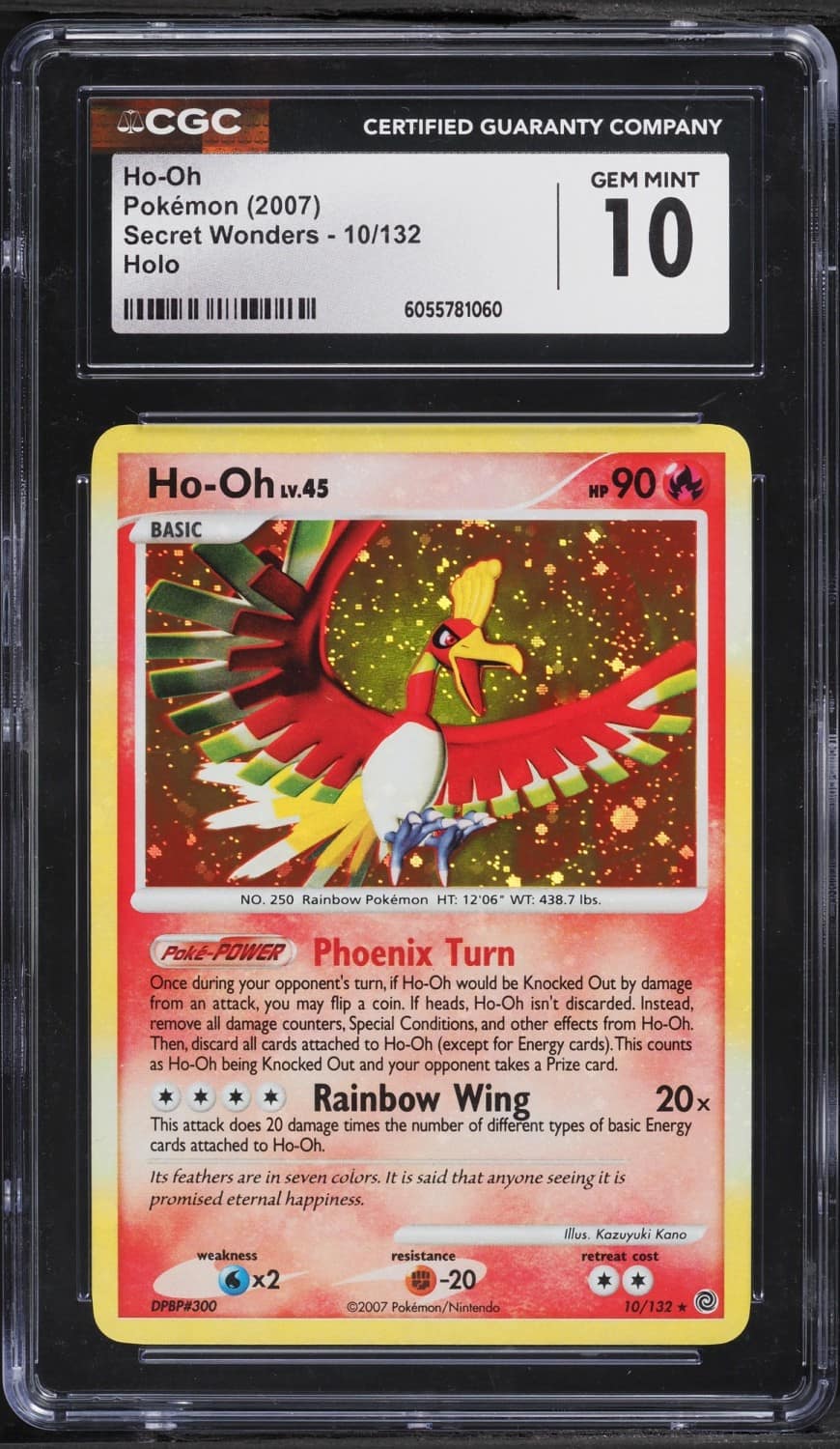 Ho-Oh