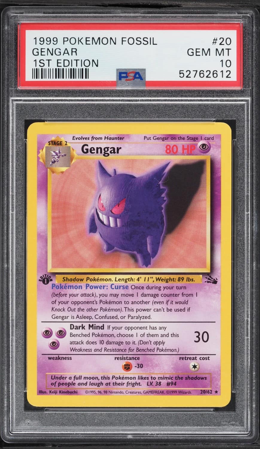 Gengar
