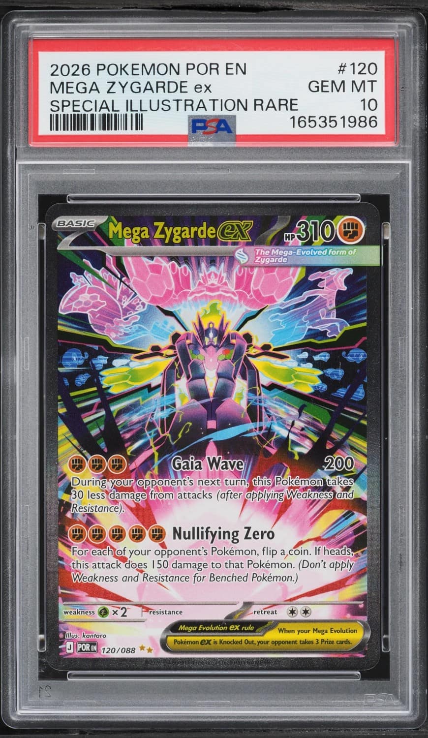 Mega Zygarde Ex