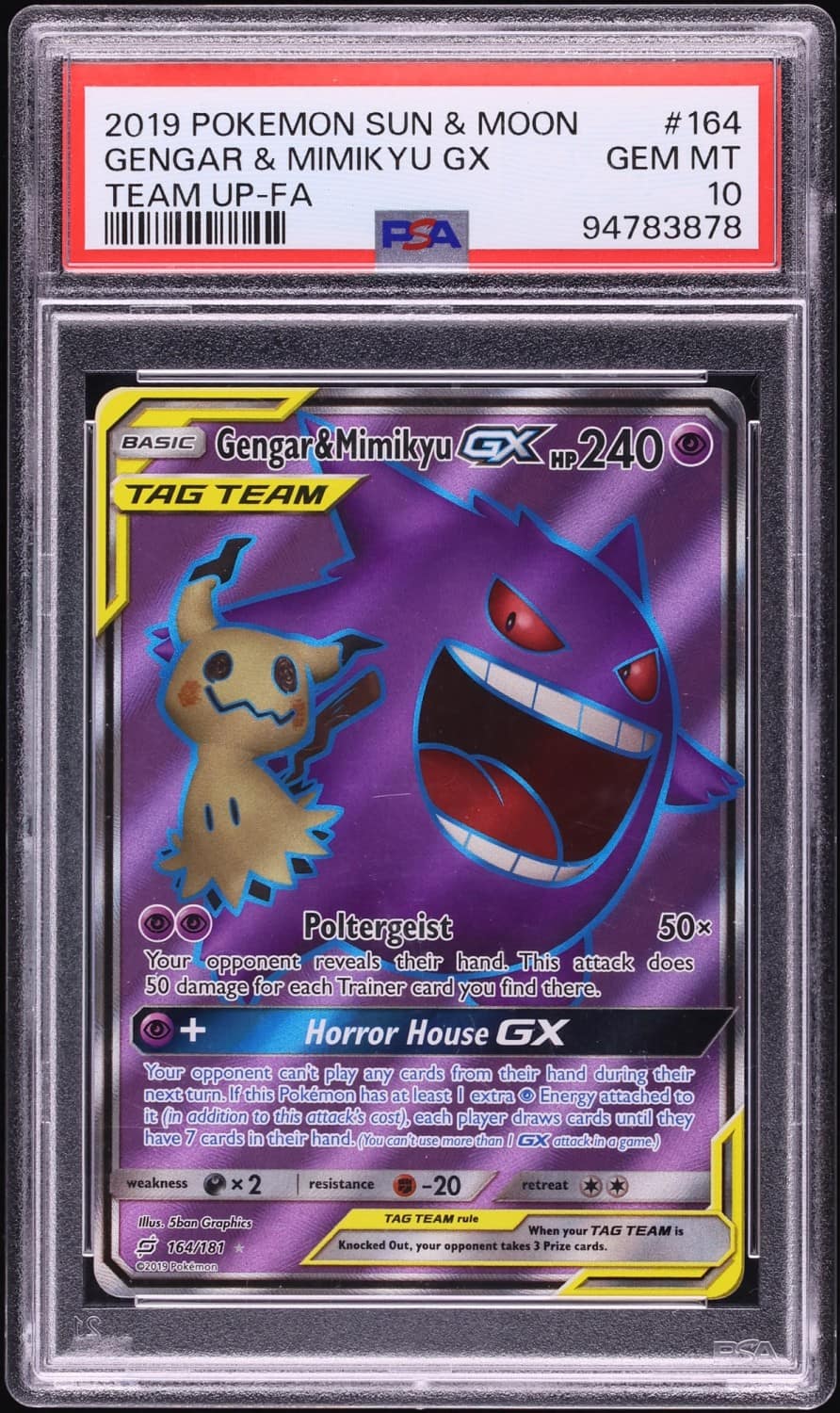 Gengar & Mimikyu Gx