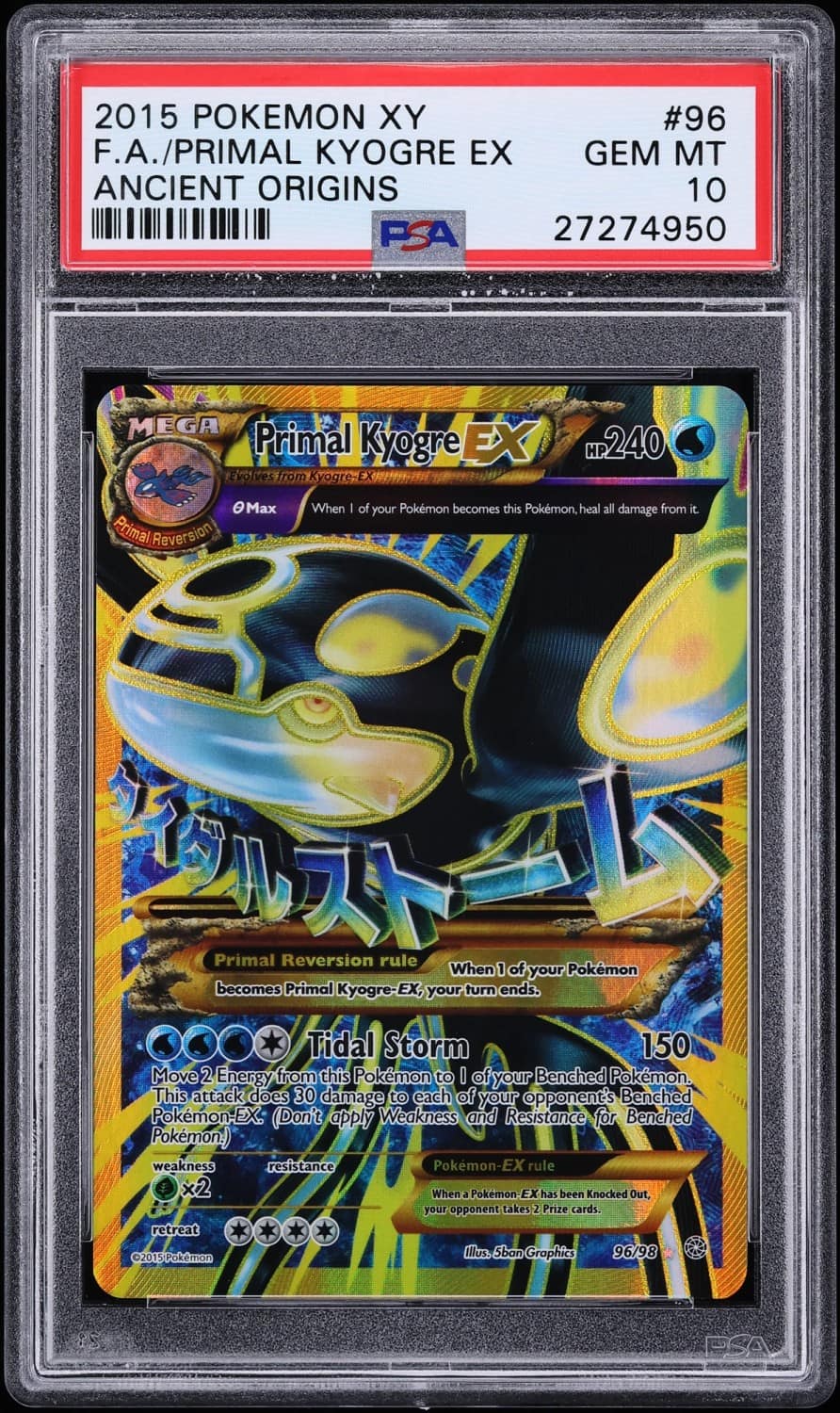 Primal Kyogre Ex