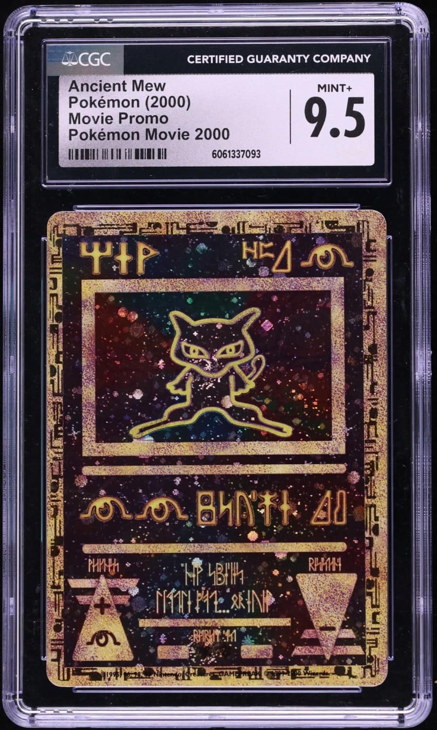 Ancient Mew