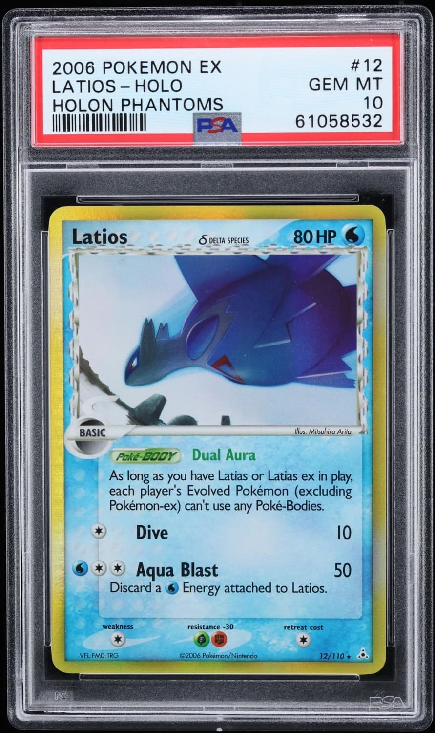 Latios δ
