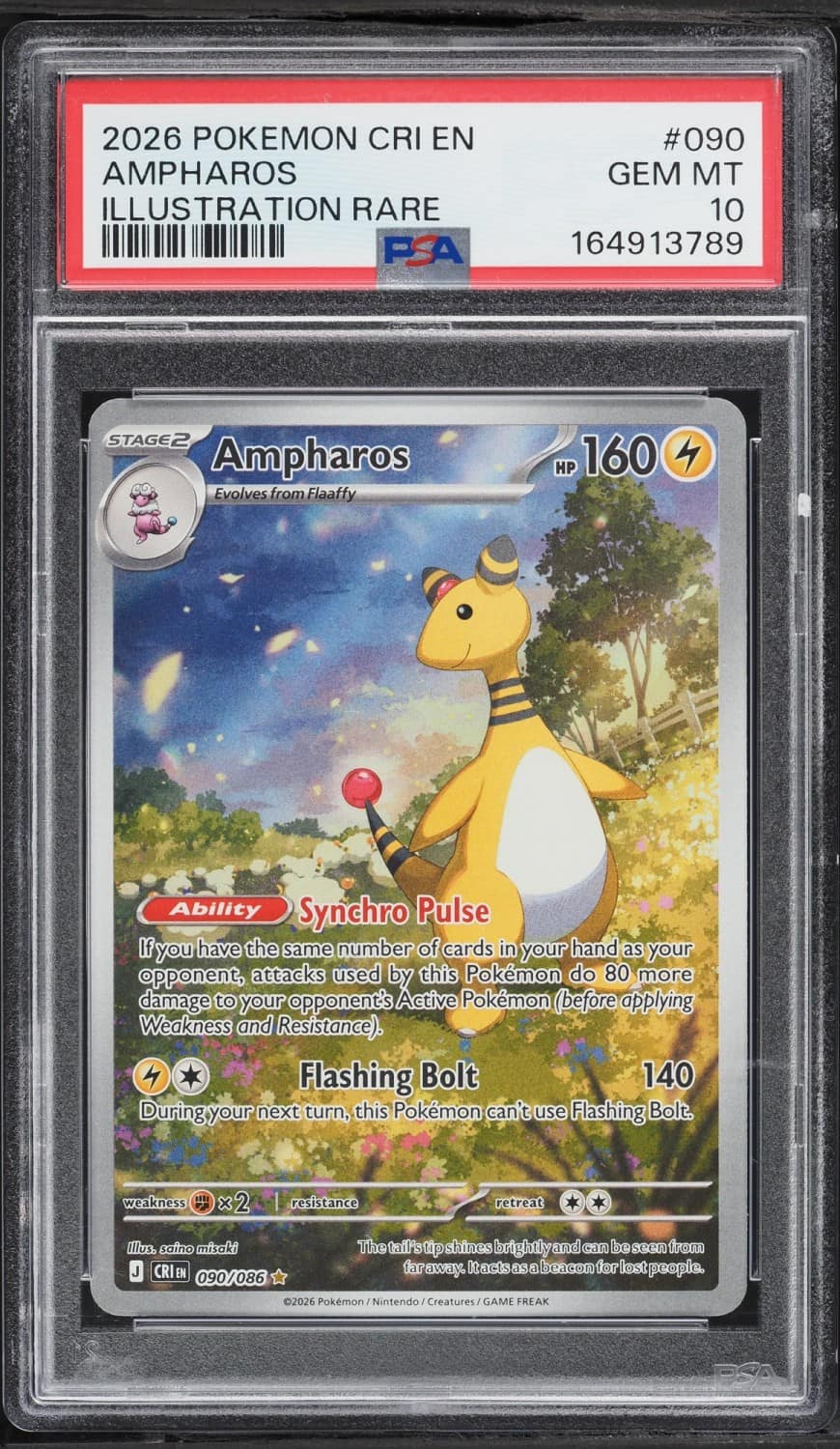 Ampharos
