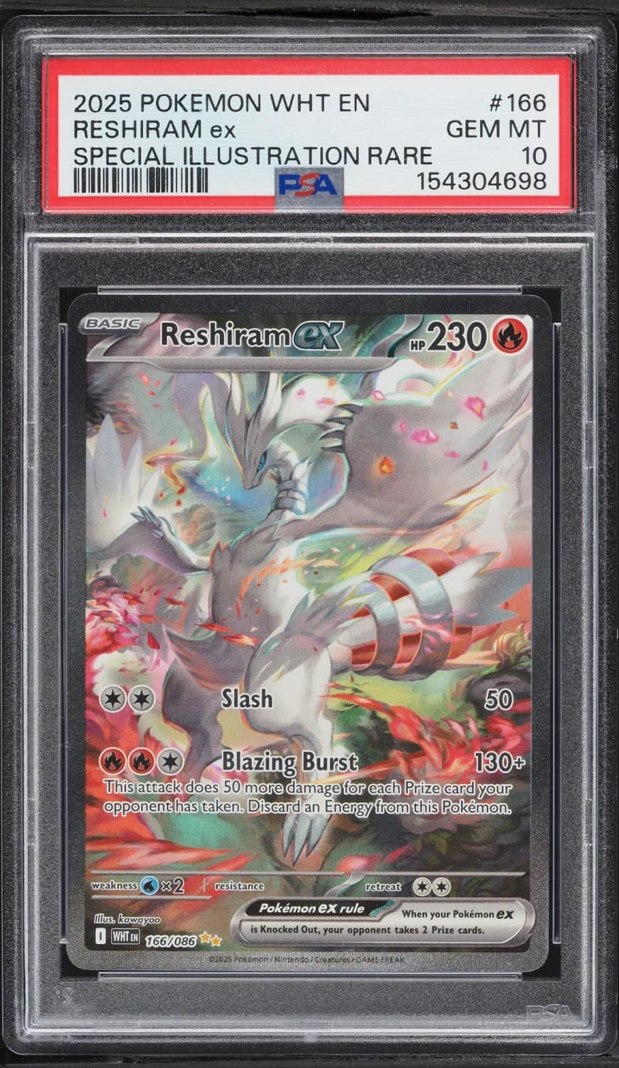Reshiram Ex