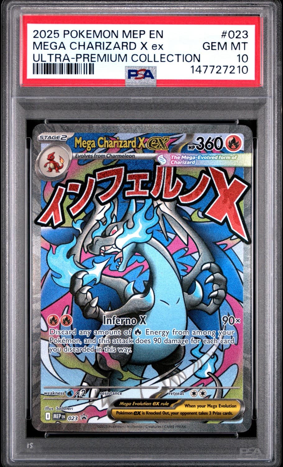 Mega Charizard X Ex