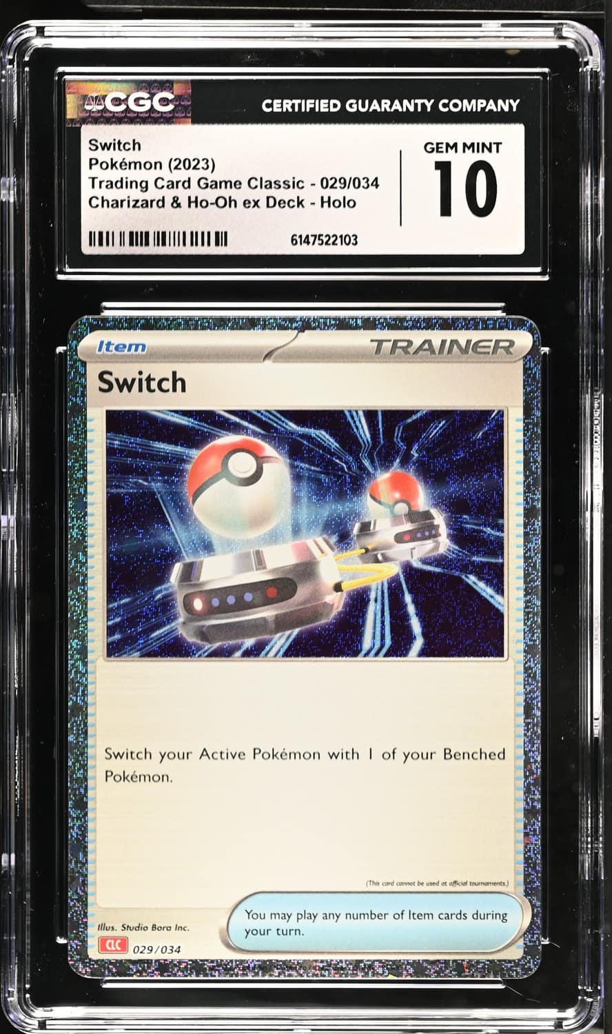 Switch