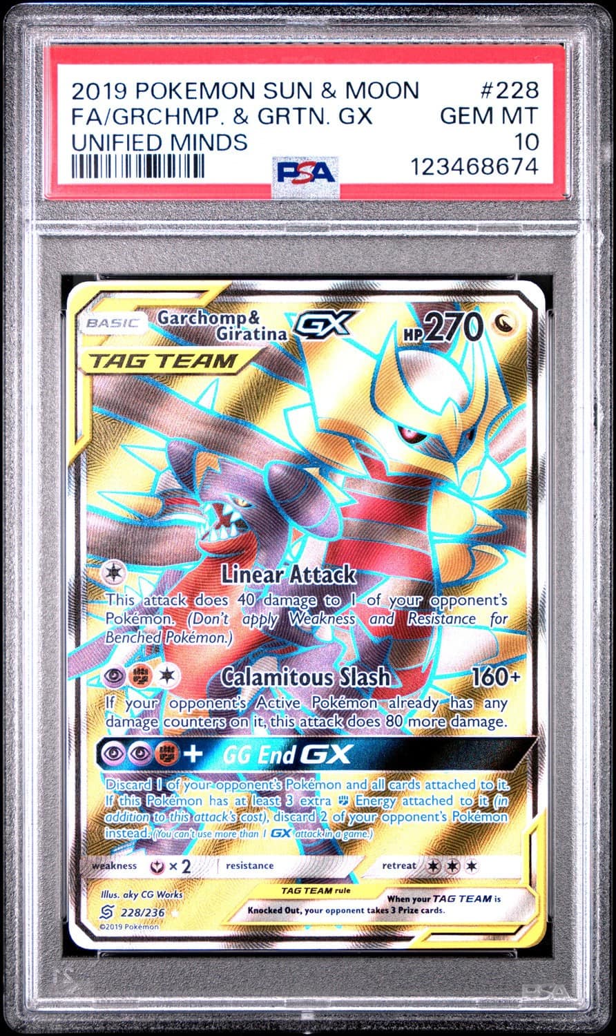 Garchomp & Giratina Gx