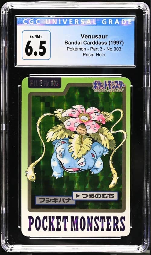 Venusaur