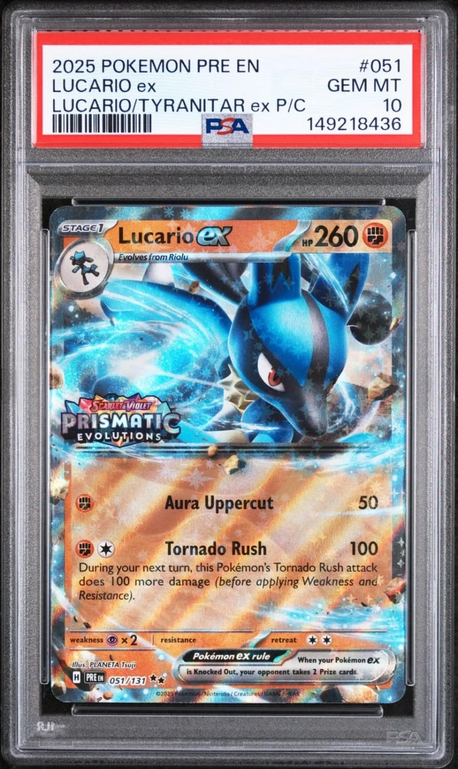 Lucario Ex