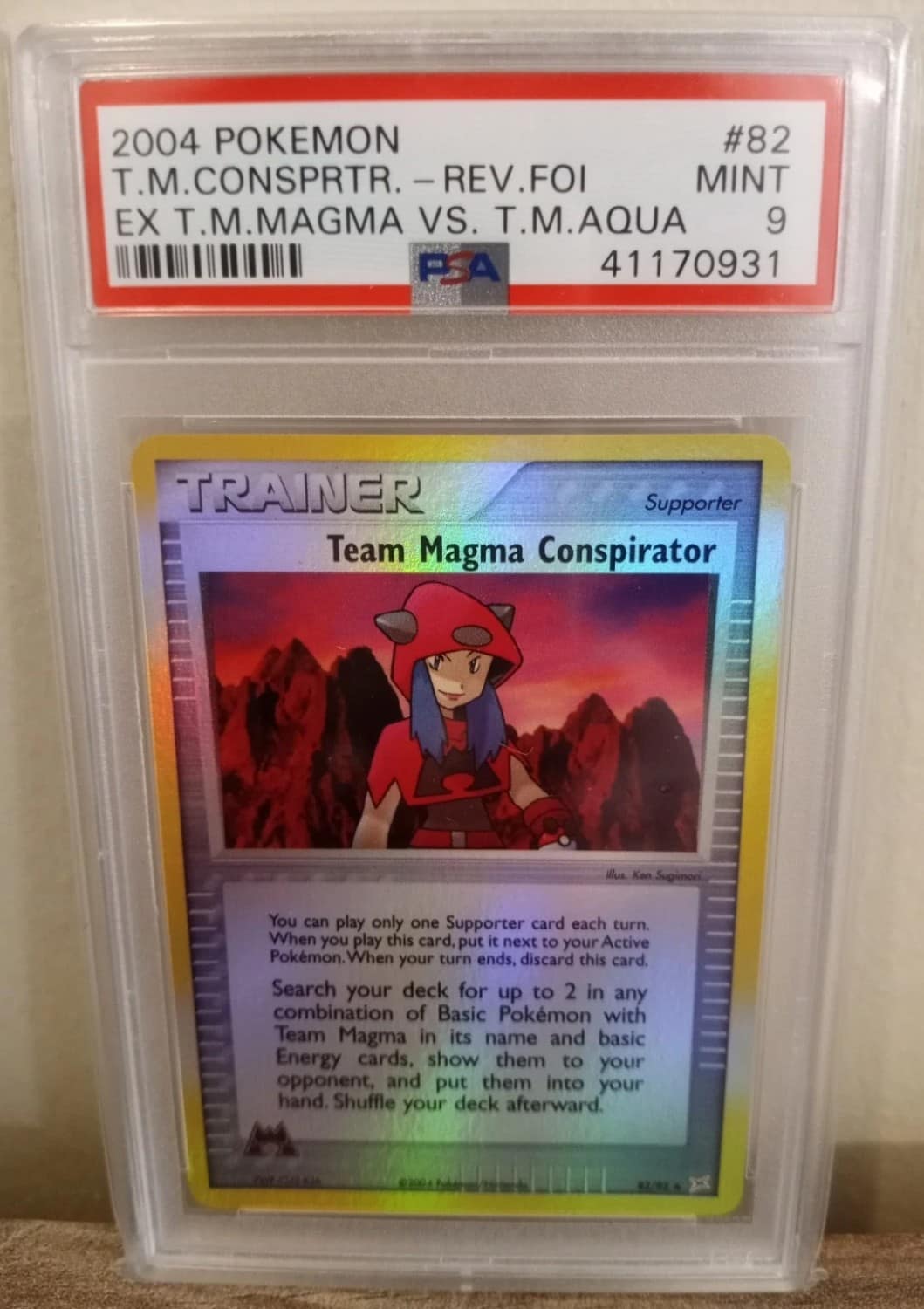 Magma Conspirator