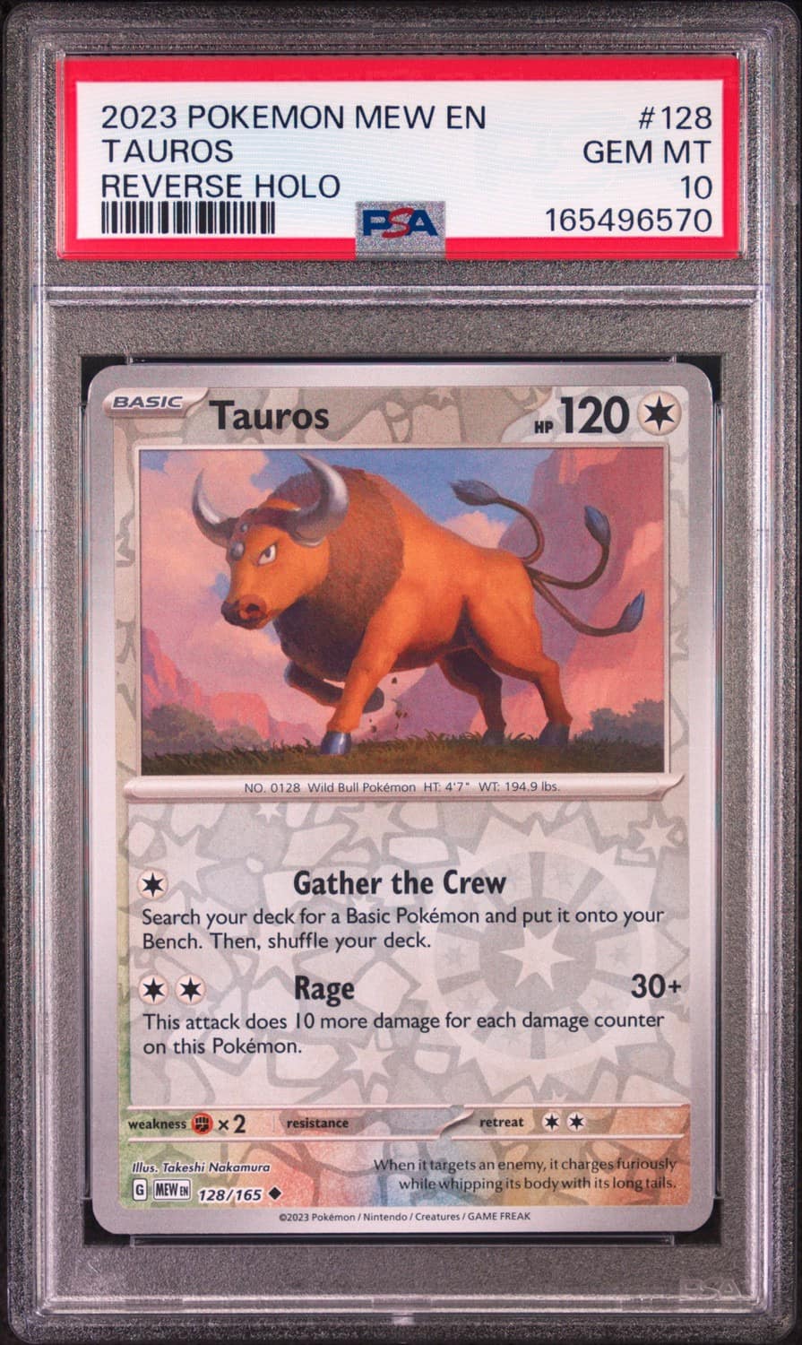 Tauros