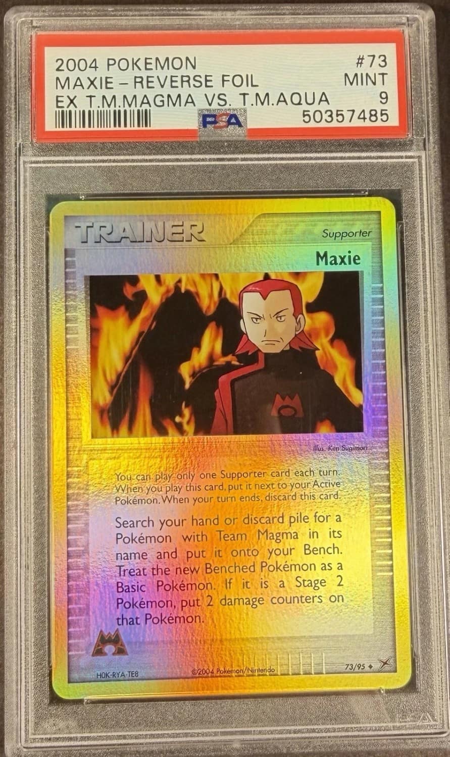 Maxie
