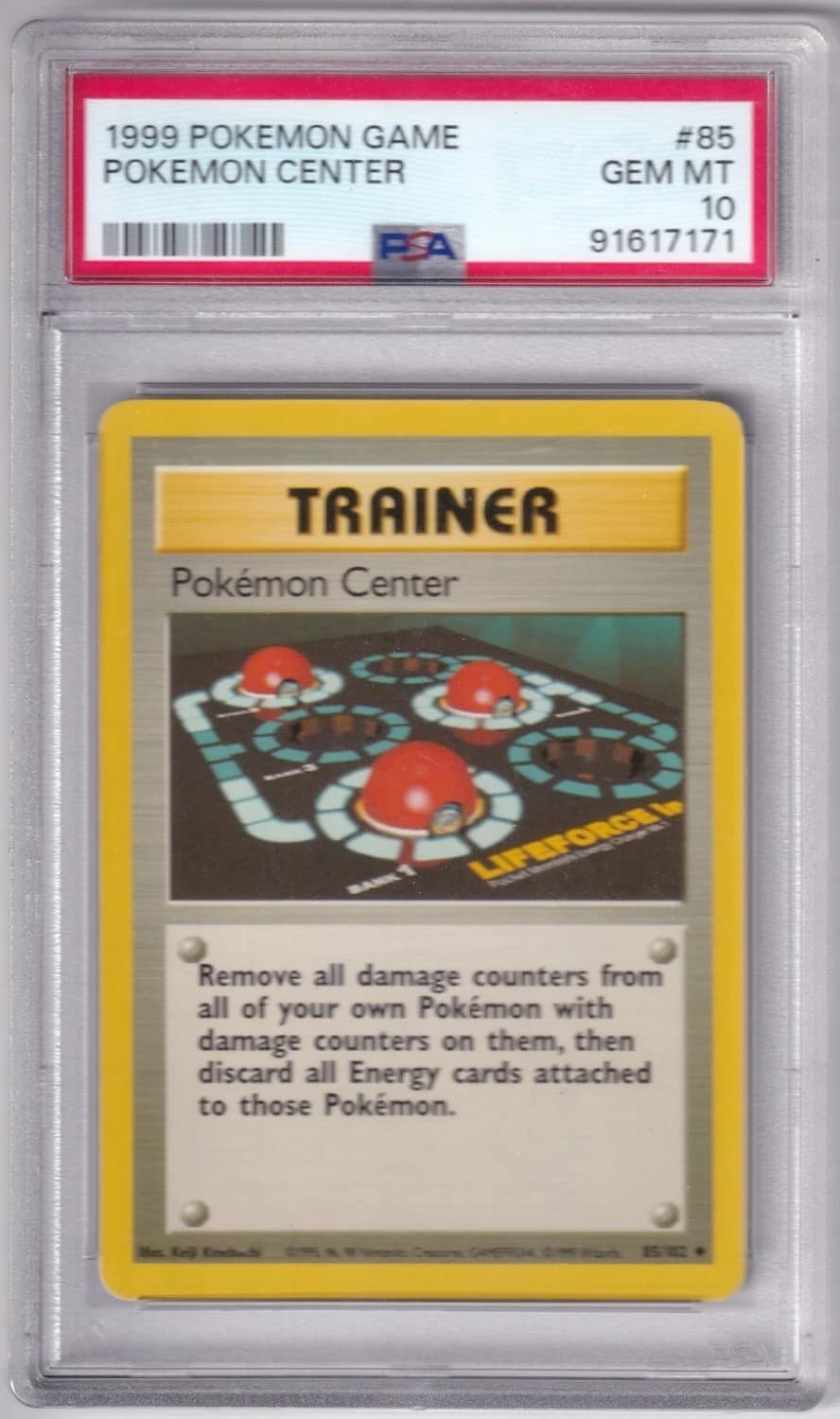 Pokemon Center