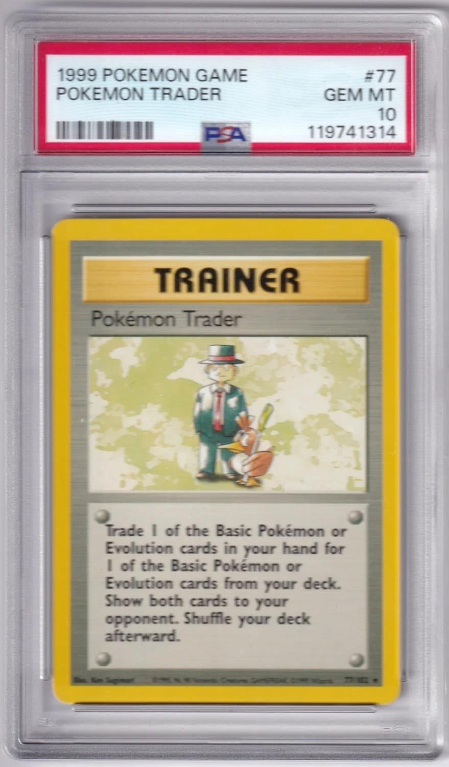 Pokemon Trader