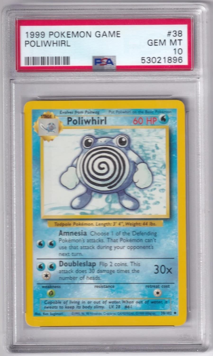 Poliwhirl
