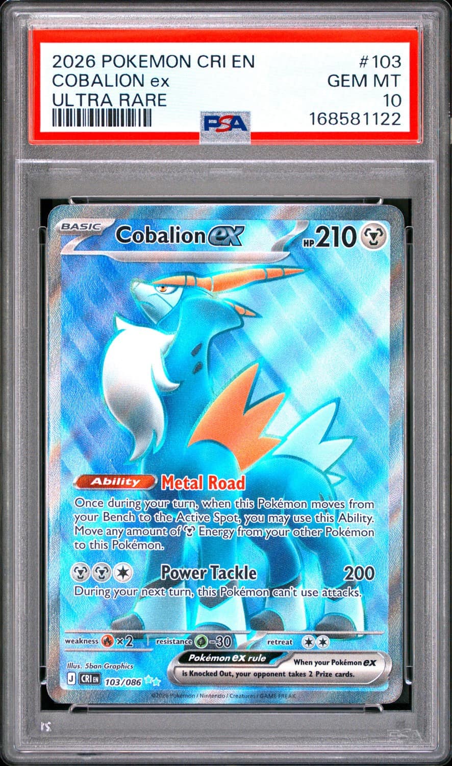 Cobalion Ex