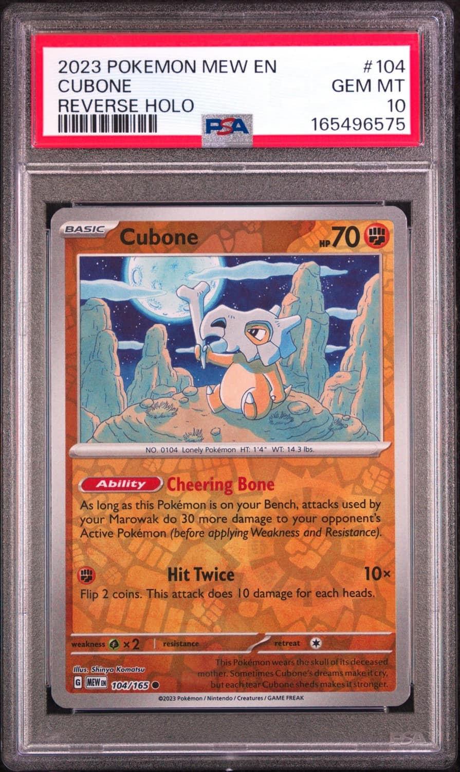 Cubone
